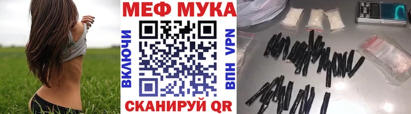 Магазины продажи наркотиков Коряжма АМФЕТАМИН  Мефедрон  Cocaine  ГАШ  MDMA  Конопля 