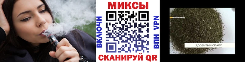 БУТИРАТ бутик  мега как войти  Коряжма 