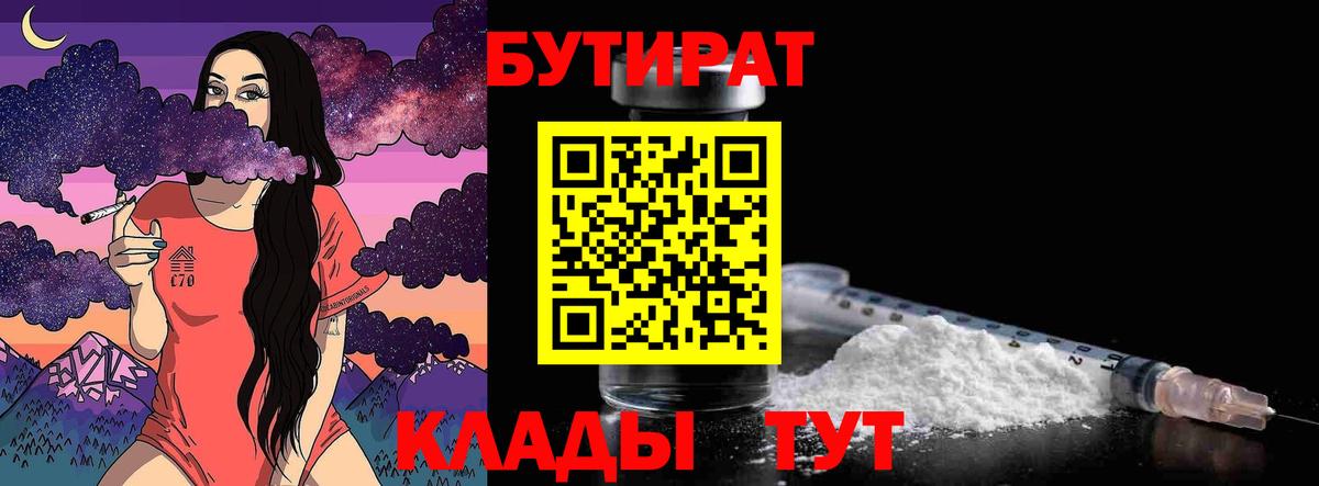 Кокаин  LSD-25  ГАШИШ  Вейп ТГК  ЭКСТАЗИ  Гашиш  Вход с VPN  Коряжма  Каннабис  Меф  