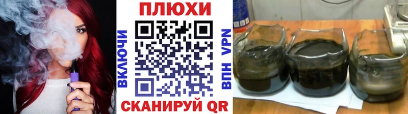 ГАШ хэш omg Коряжма