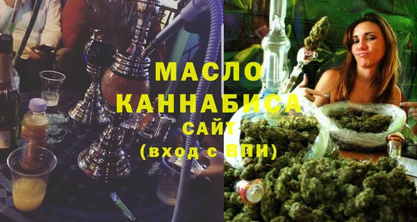 a pvp Алексин