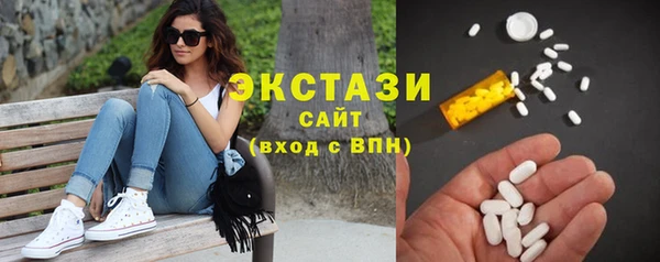амф Алзамай