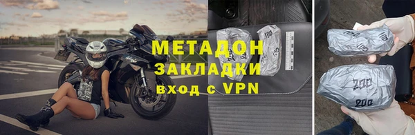 амф Алзамай