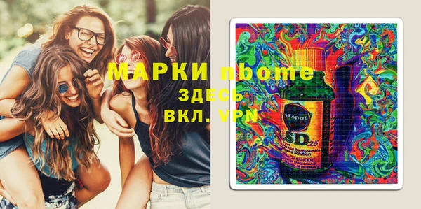 кокаин колумбия Зеленодольск