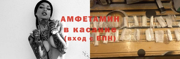 амф Алзамай