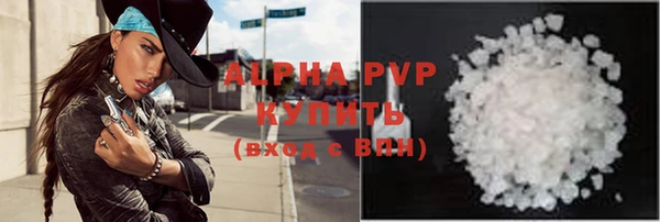 a pvp Алексин
