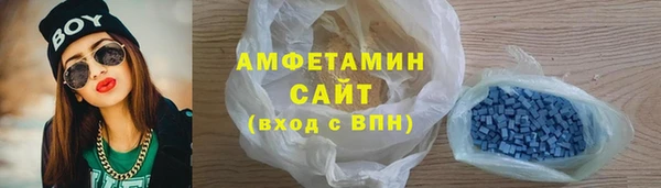 амф Алзамай