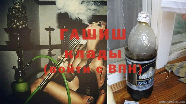 a pvp Алексин