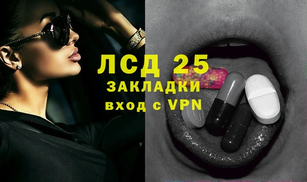 a pvp Алексин