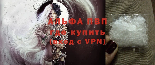 a pvp Алексин