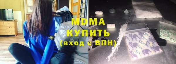 амф Алзамай