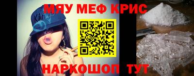 дистиллят марихуана Краснознаменск