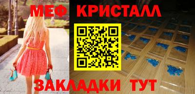 дистиллят марихуана Краснокаменск