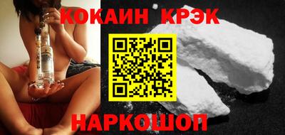 дистиллят марихуана Краснознаменск