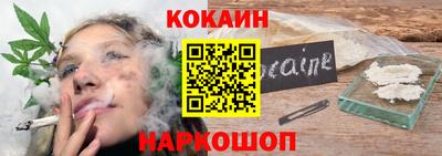 дистиллят марихуана Краснокаменск