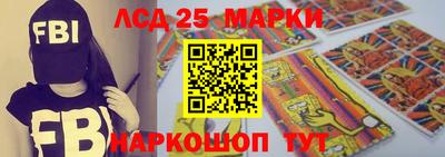 дистиллят марихуана Краснокаменск