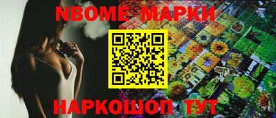 дистиллят марихуана Краснознаменск