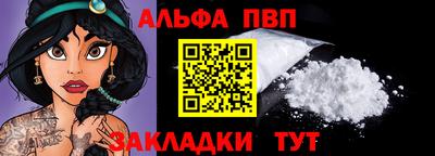 дистиллят марихуана Краснознаменск