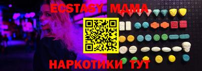 дистиллят марихуана Краснознаменск