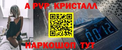 дистиллят марихуана Краснокаменск