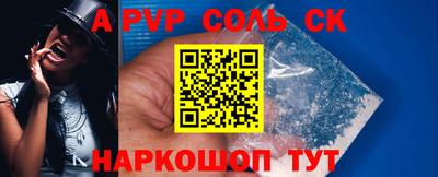 дистиллят марихуана Краснознаменск