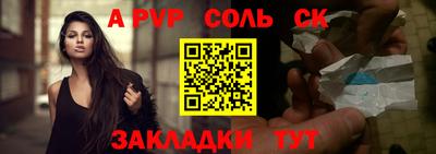 дистиллят марихуана Краснознаменск