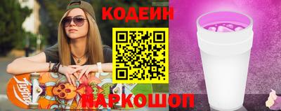 дистиллят марихуана Краснознаменск