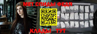 дистиллят марихуана Краснознаменск
