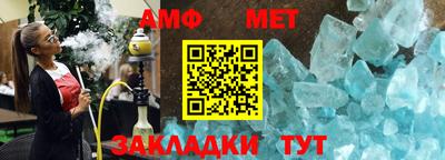 дистиллят марихуана Краснокаменск