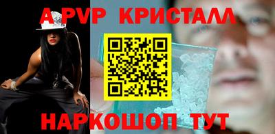 дистиллят марихуана Краснокаменск