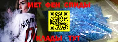 дистиллят марихуана Краснознаменск