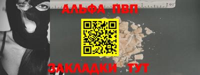 дистиллят марихуана Краснознаменск