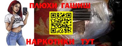 дистиллят марихуана Краснознаменск