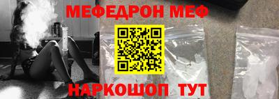 дистиллят марихуана Краснознаменск