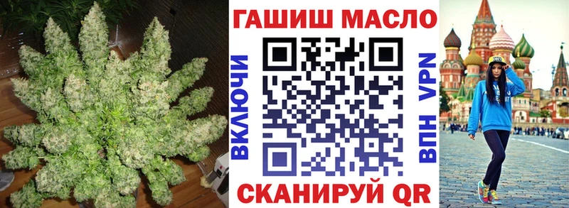 ТГК вейп  Коряжма 